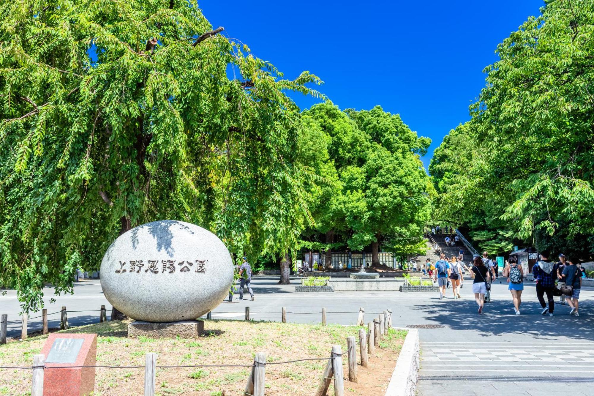 Hotel Kangetsuso Tokyo Dış mekan fotoğraf